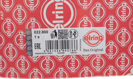 Фото 2 - Прокладка ELRING 022.800 (022800)