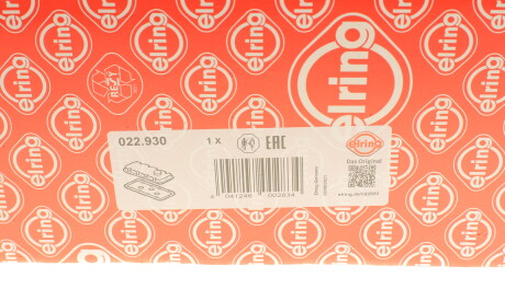 Фото 2 - Прокладка ELRING 022.930 (022930)