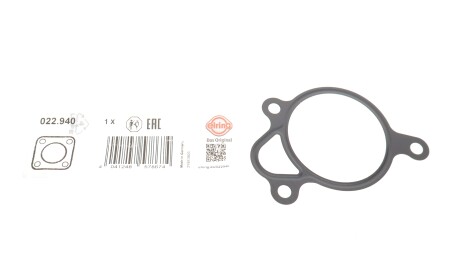 Фото 2 - Прокладка ELRING 022.940 (022940)
