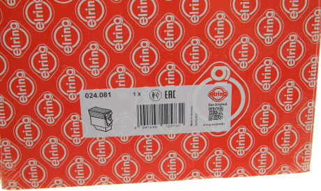 Фото 2 - Комплект прокладок ELRING 024.081 (024081)