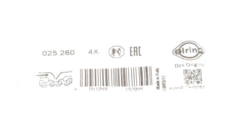 Фото 2 - Прокладка впускного колектора ELRING 025.260 (025260)