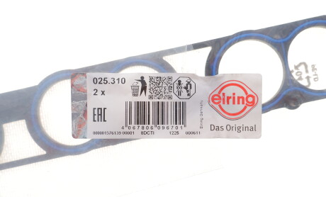 Фото 3 - Прокладки ELRING 025.310