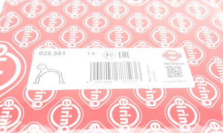 Фото 2 - Прокладка ELRING 025.581 (025581)