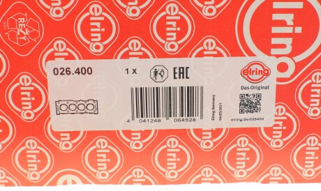 Фото 2 - Прокладка ГБЦ головки блока ELRING 026.400 (026400)