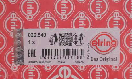 Фото 2 - Прокладка клапанної кришки ELRING 026.540 (026540)