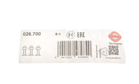 Фото 4 - Сальники клапанів ELRING 026.700 (026700)