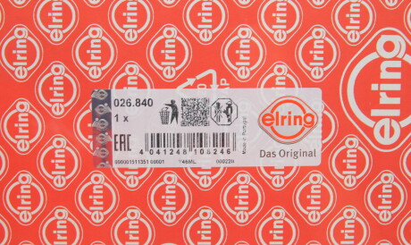 Фото 2 - Прокладка клапанної кришки ELRING 026.840