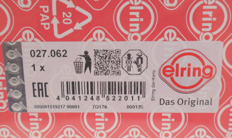 Фото 2 - Прокладка ГБЦ головки блока ELRING 027.062 (027062)