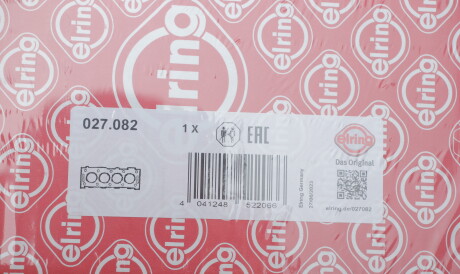 Фото 2 - Прокладка ГБК блока циліндрів ELRING 027.082 (027082)