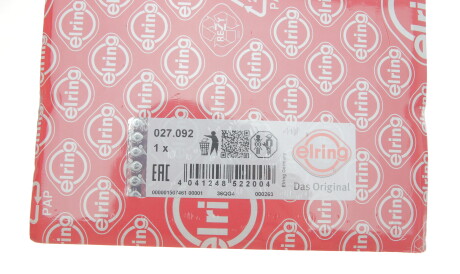 Фото 2 - Прокладка ГБК блока циліндрів ELRING 027.092 (027092)