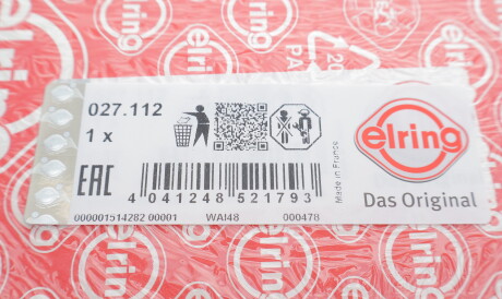Фото 2 - Прокладка ГБК блока циліндрів ELRING 027.112 (027112)
