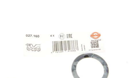 Фото 2 - Прокладка впускного колектора ELRING 027.160 (027160)