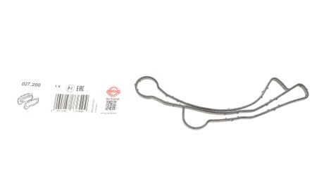 Фото 2 - Прокладка ГБЦ головки блока ELRING 027.200 (027200)