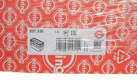 Фото 2 - Прокладка ELRING 027.330 (027330)