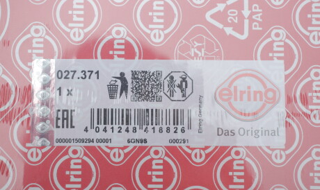 Фото 2 - Прокладка ELRING 027.371 (027371)