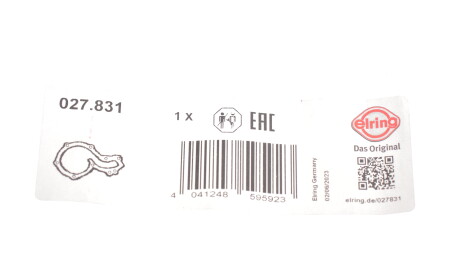 Фото 2 - Водяний насос ELRING 027.831 (027831)