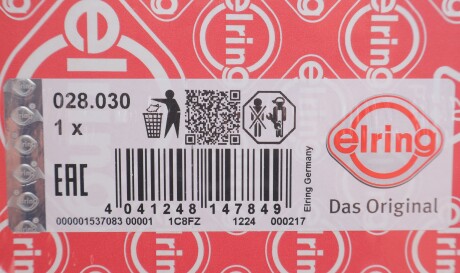 Фото 2 - Прокладка ГБЦ головки блока ELRING 028.030 (028030)