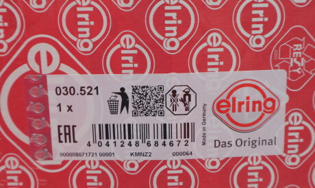 Фото 2 - Прокладки (комплект) ELRING 030.521 (030521)