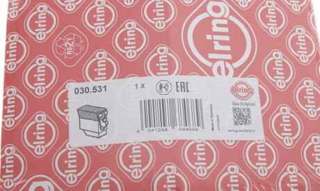Фото 2 - Прокладки (комплект) ELRING 030.531 (030531)