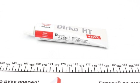 Фото 2 - Прокладка ELRING 030.793 (030793)