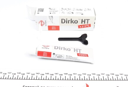 Герметик Dirko (-60°C +315°C) 70ml - (83190404517) ELRING 030.793