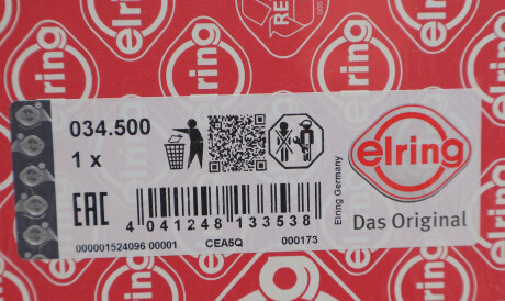 Фото 2 - Прокладка впускного колектора ELRING 034.500 (034500)