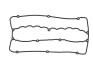 Прокладка, крышка головки цилиндра - (30873424, MD346750) ELRING 034.590 (фото 1)
