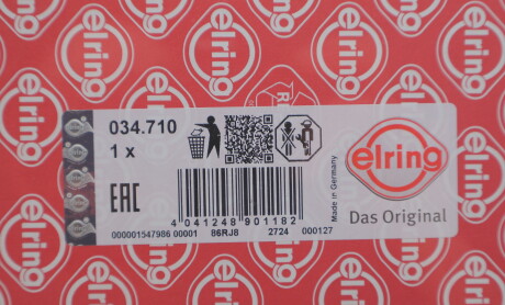 Фото 2 - Прокладка ELRING 034710