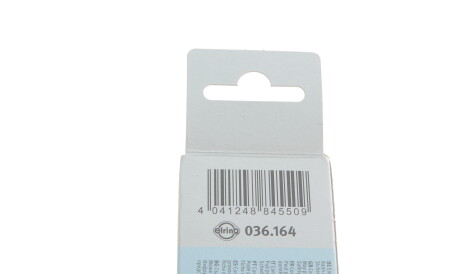 Фото 3 - Прокладки ELRING 036.164 (036164)