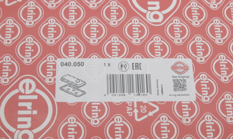 Фото 2 - Прокладки ELRING 040.050 (040050)