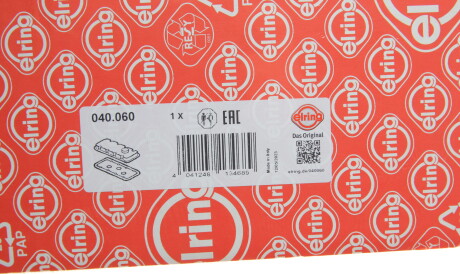 Фото 2 - Прокладка ELRING 040.060 (040060)