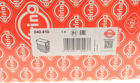 Фото 2 - Прокладка ELRING 040.410 (040410)