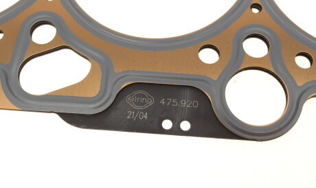 Фото 2 - Прокладки (комплект) ELRING 041.731 (041731)