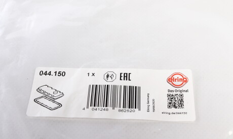 Фото 3 - Прокладка клапанной крышки ELRING 044.150 (044150)