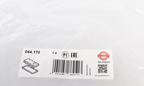 Фото 3 - Прокладка клапанной крышки ELRING 044.170 (044170)