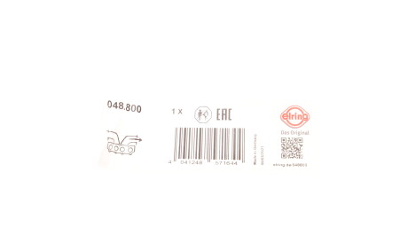 Фото 2 - Прокладка выпускного коллектора ELRING 048.800 (048800)