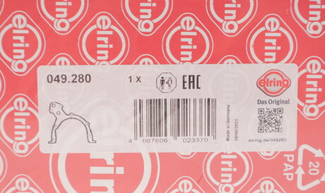 Фото 2 - Прокладки ELRING 049.280 (049280)