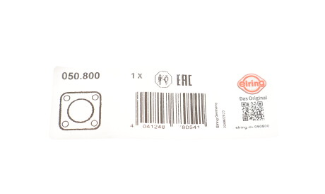 Фото 2 - Прокладка клапанної кришки ELRING 050.800 (050800)
