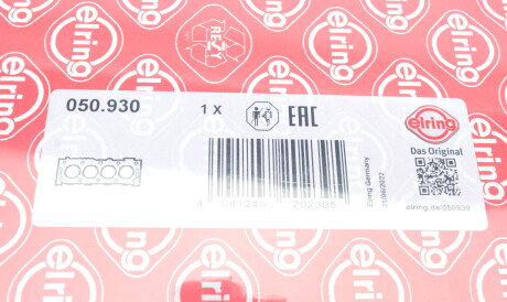 Фото 2 - Прокладка ГБЦ головки блока ELRING 050.930 (050930)