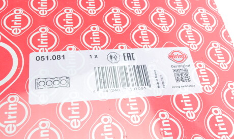 Фото 2 - Прокладка ГБЦ головки блока ELRING 051.081