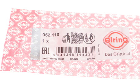 Фото 2 - Прокладка ELRING 052.110 (052110)