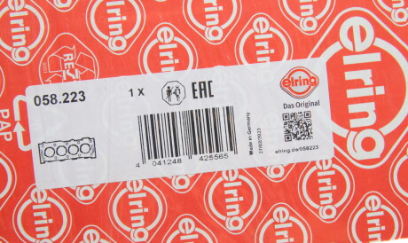Фото 2 - Прокладка ГБК блока циліндрів ELRING 058.223