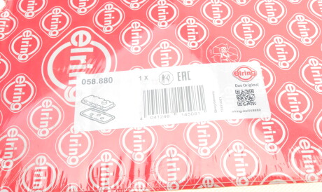 Фото 2 - Прокладки ELRING 058.880 (058880)