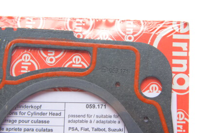 Фото 2 - Прокладка ГБЦ головки блока ELRING 059.171 (059171)