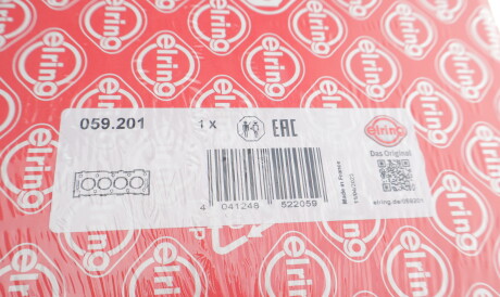 Фото 2 - Прокладка ГБЦ головки блока ELRING 059.201 (059201)