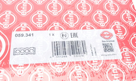 Фото 2 - Прокладка ГБК блока циліндрів ELRING 059.341 (059341)