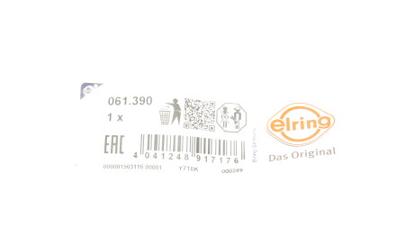 Фото 2 - Автозапчастина ELRING 061.390