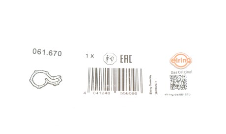 Фото 2 - Водяной насос ELRING 061.670 (061670)