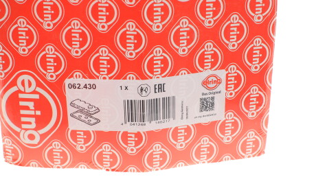 Фото 2 - Прокладка ELRING 062.430 (062430)