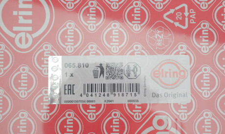 Фото 2 - Прокладка клапанної кришки ELRING 065.810 (065810)